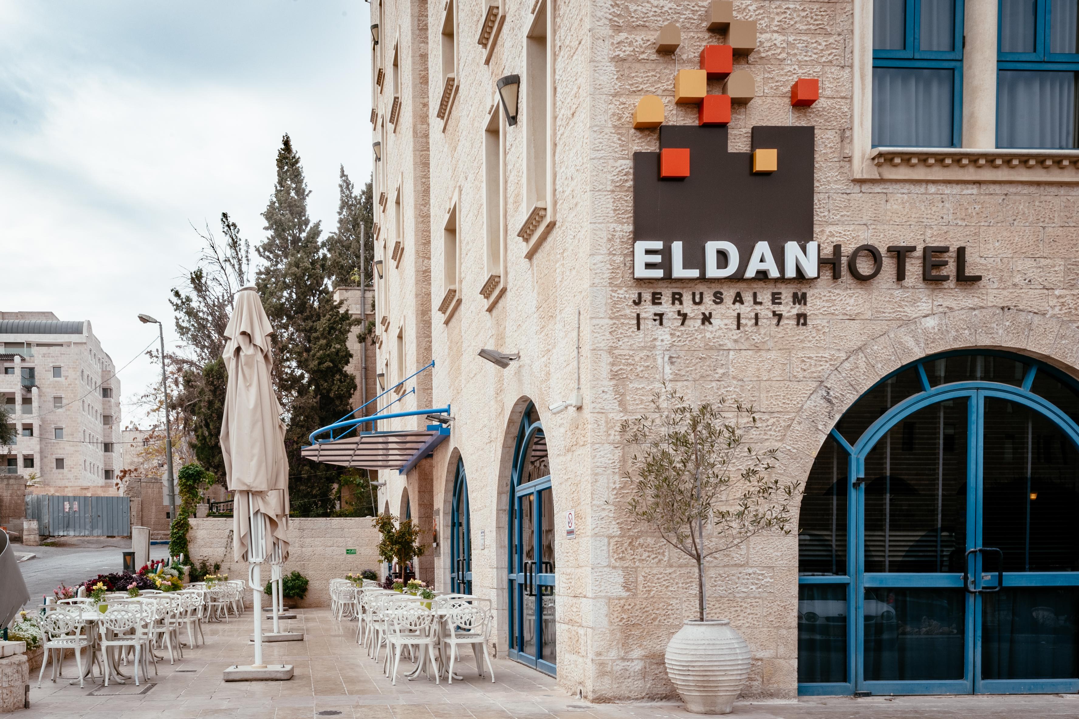Eldan Иерусалим