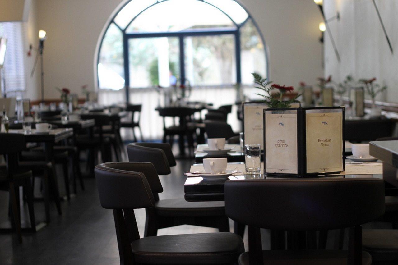 Hotel Eldan Jerusalem